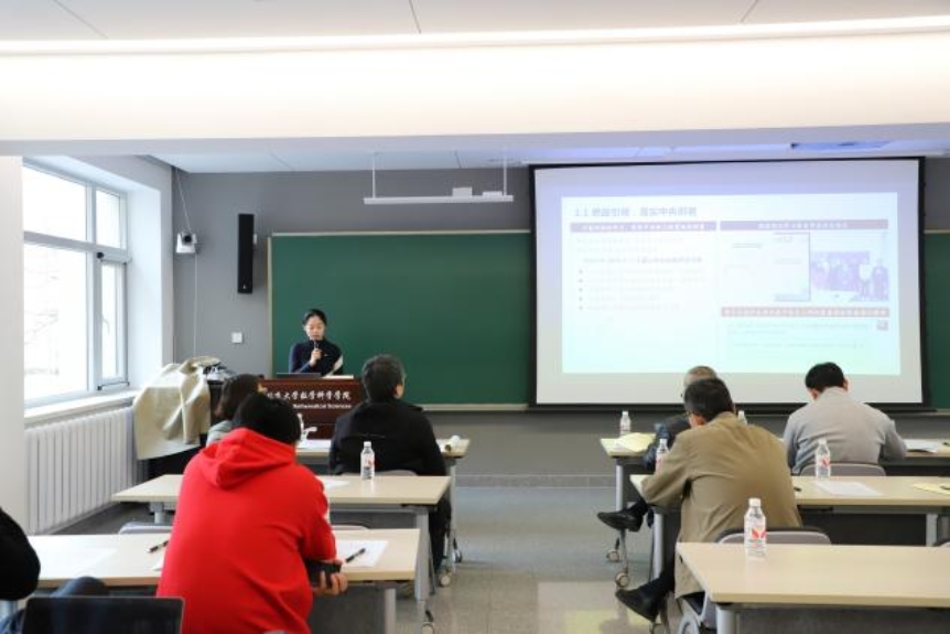 微信图片_20250310134352